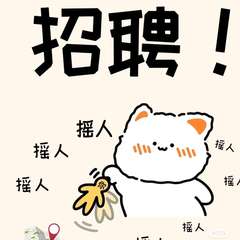 hr頭像