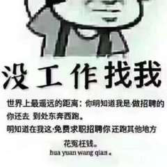 hr頭像