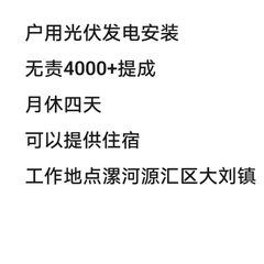 hr頭像