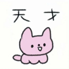 hr頭像