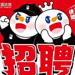 hr頭像