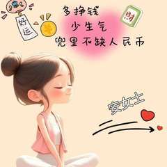hr頭像