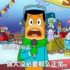 hr頭像