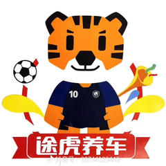 hr頭像