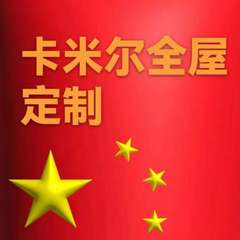 hr頭像