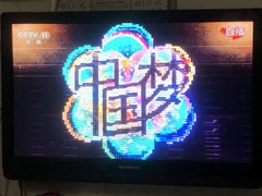 hr頭像