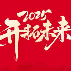 hr頭像