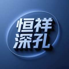 hr頭像