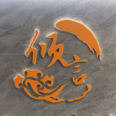 hr頭像