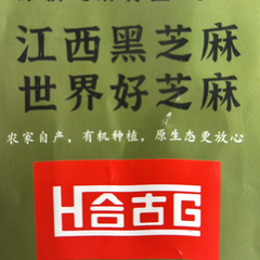 hr頭像