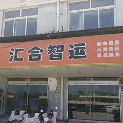 hr頭像