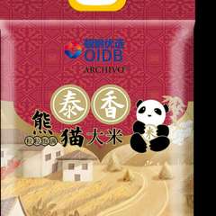 hr頭像