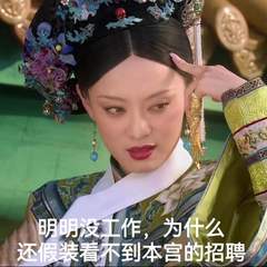 hr頭像