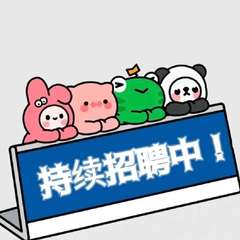hr頭像