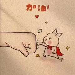 hr頭像