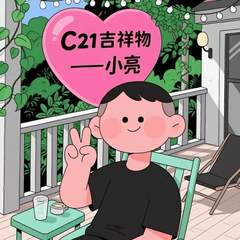 hr頭像