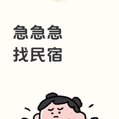 hr頭像