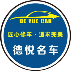 hr頭像