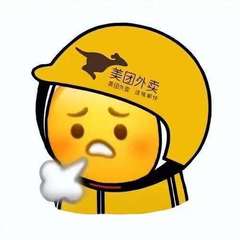 hr頭像