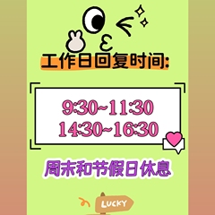 hr頭像