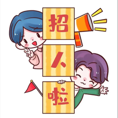 hr頭像