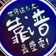 hr頭像