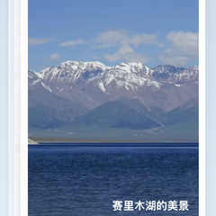 hr頭像