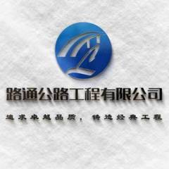 hr頭像