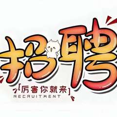 hr頭像
