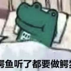 hr頭像