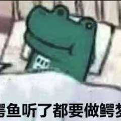 hr頭像