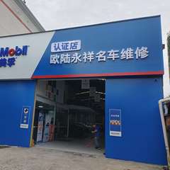 hr頭像
