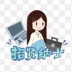 hr頭像