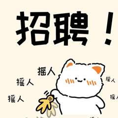 hr頭像