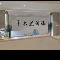 hr頭像