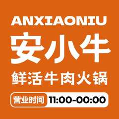hr頭像