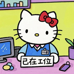 hr頭像