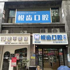 hr頭像