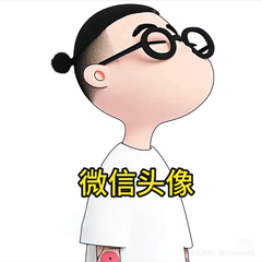 hr頭像