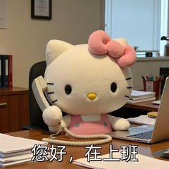 hr頭像