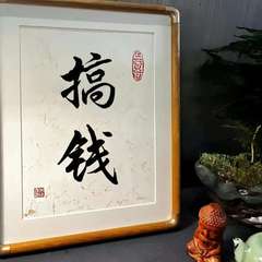 hr頭像