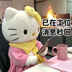 hr頭像