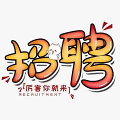 hr頭像