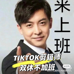 hr頭像