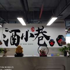 hr頭像