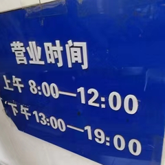 hr頭像