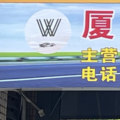 hr頭像