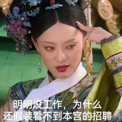 hr頭像