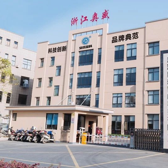 职位发布者头像