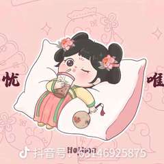 hr頭像